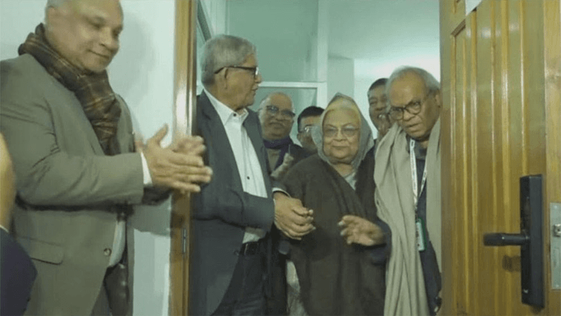 BNP inaugurates election office