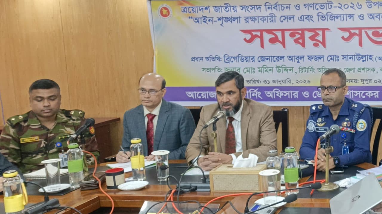 No gatherings allowed near polling centres: EC