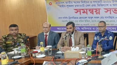 No gatherings allowed near polling centres: EC