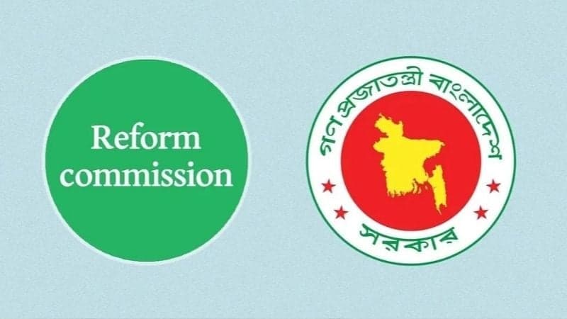 Local Government Reform Commission seeks mass feedback