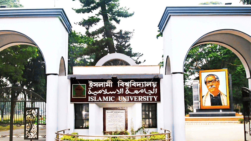 IU Forms 5-member committee to probe allegations against 44 teachers