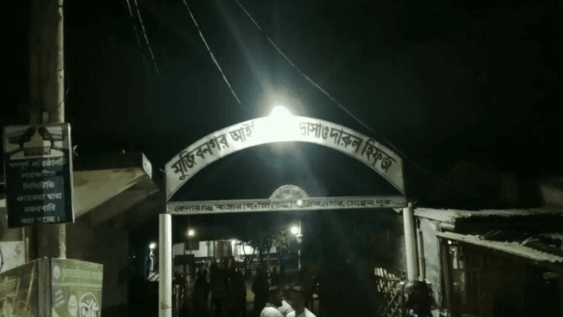 students sexually abused at madrasa in Meherpur, locals protest