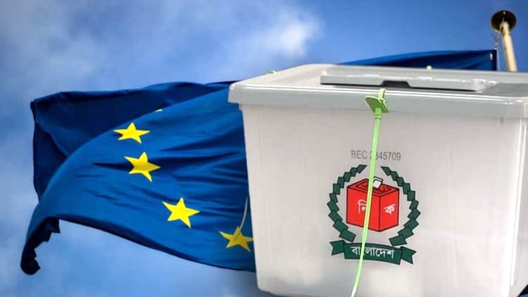 EU deploys 200 observers across Bangladesh for election monitoring