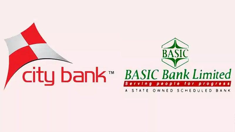 BASIC Bank merging with City Bank