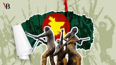 Village life during 1971