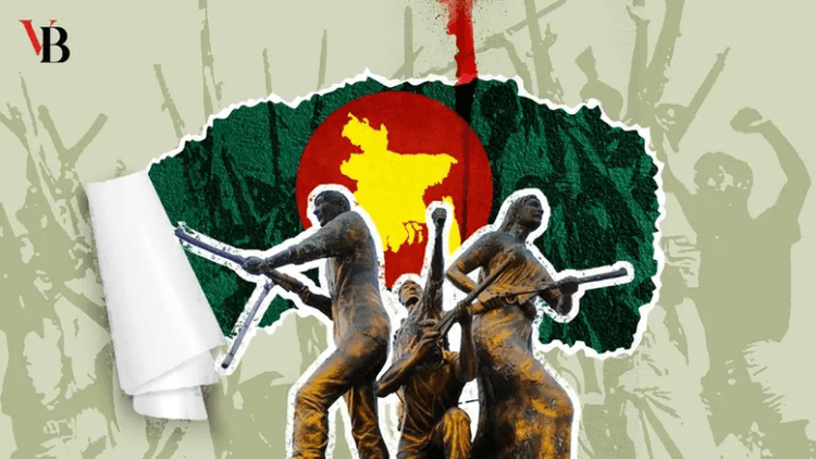 Village life during 1971