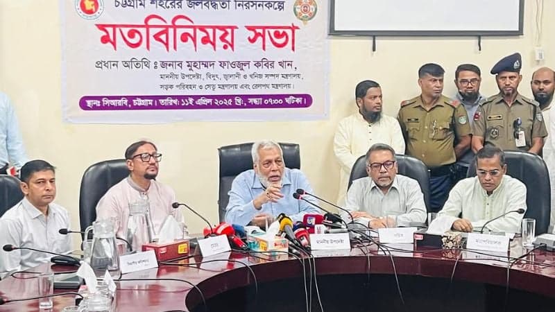 Load shedding in summer will hit Dhaka before villages: Electricity Adviser