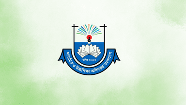 Govt issues seven directives to educational institutions ahead of PM’s Gold Cup
