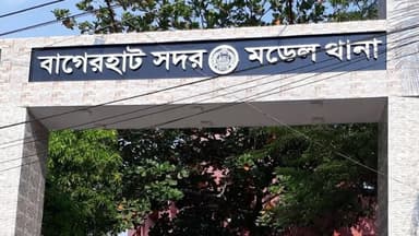 Youth stabbed to death by cousin in Bagerhat