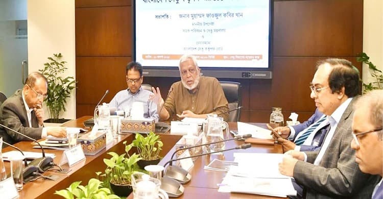 Bangladesh Bridge Authority cancels flat allocations for officials, employees