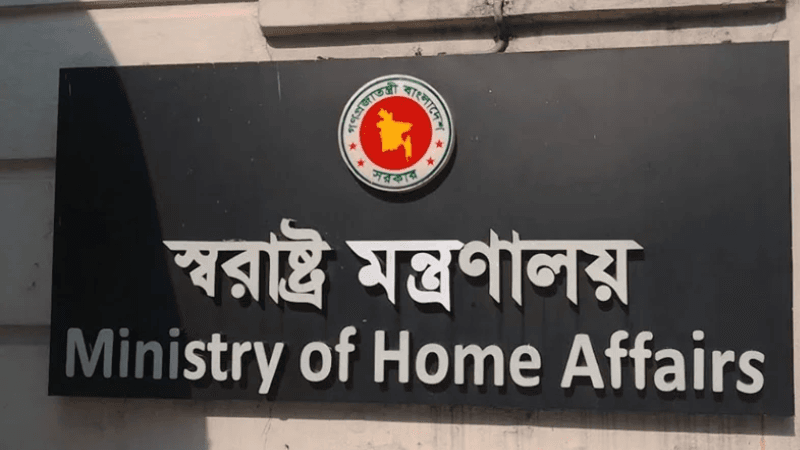 Govt transfers 22 senior police officers