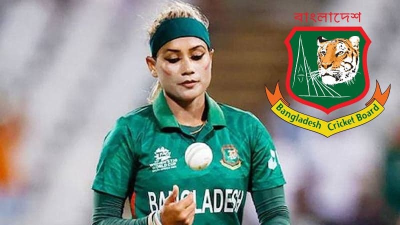BCB forms probe committee over Jahanara’s sexual harassment allegations