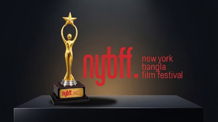 Call for films for second edition of New York Bangla Film Festival