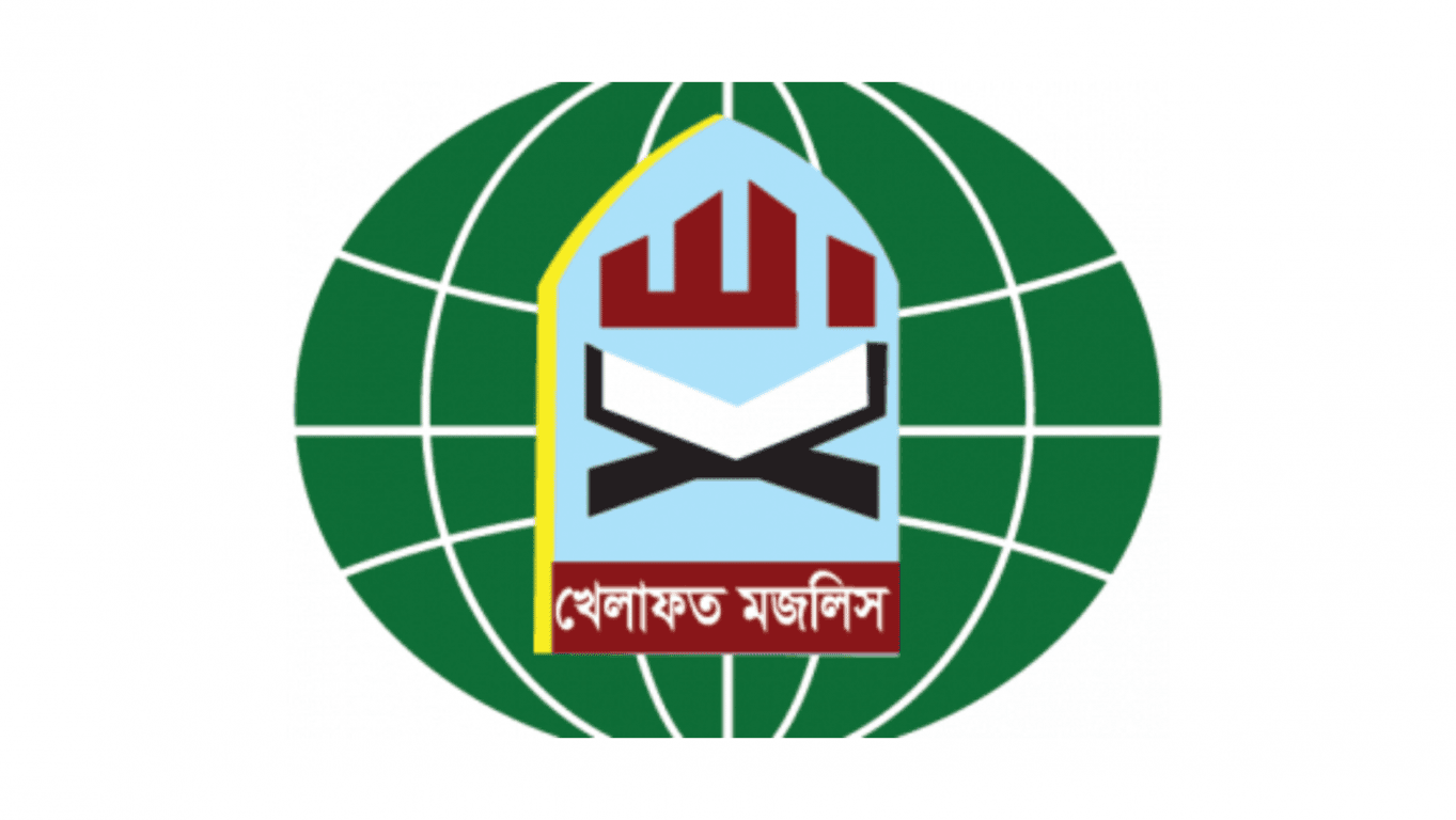 Khelafat Majlis leaves Jamaat-led 11-party alliance