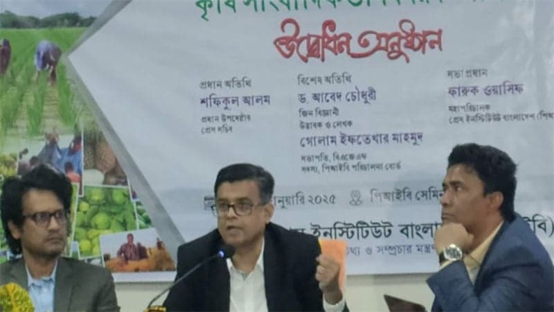 Hasina's trial is interim govt's priority: Shafiqul Alam