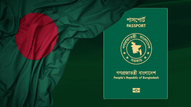 Passport to contain watermarks to feature Sayed, Mugdha and Wasim