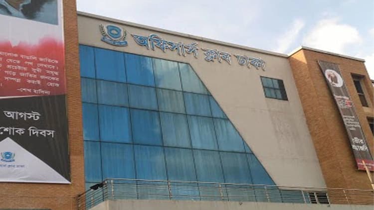 Former additional secretary found dead at Officers' Club construction site