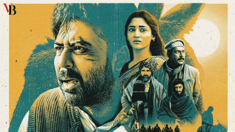 Race of ‘Domm’ in breath-taking game