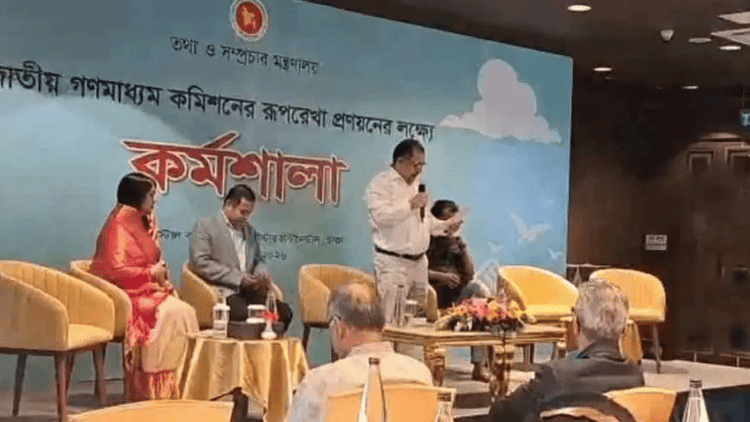 Govt working to ensure media freedom, accountable journalism: Info Minister