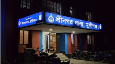 16 shot, including child, in Munshiganj overnight attack