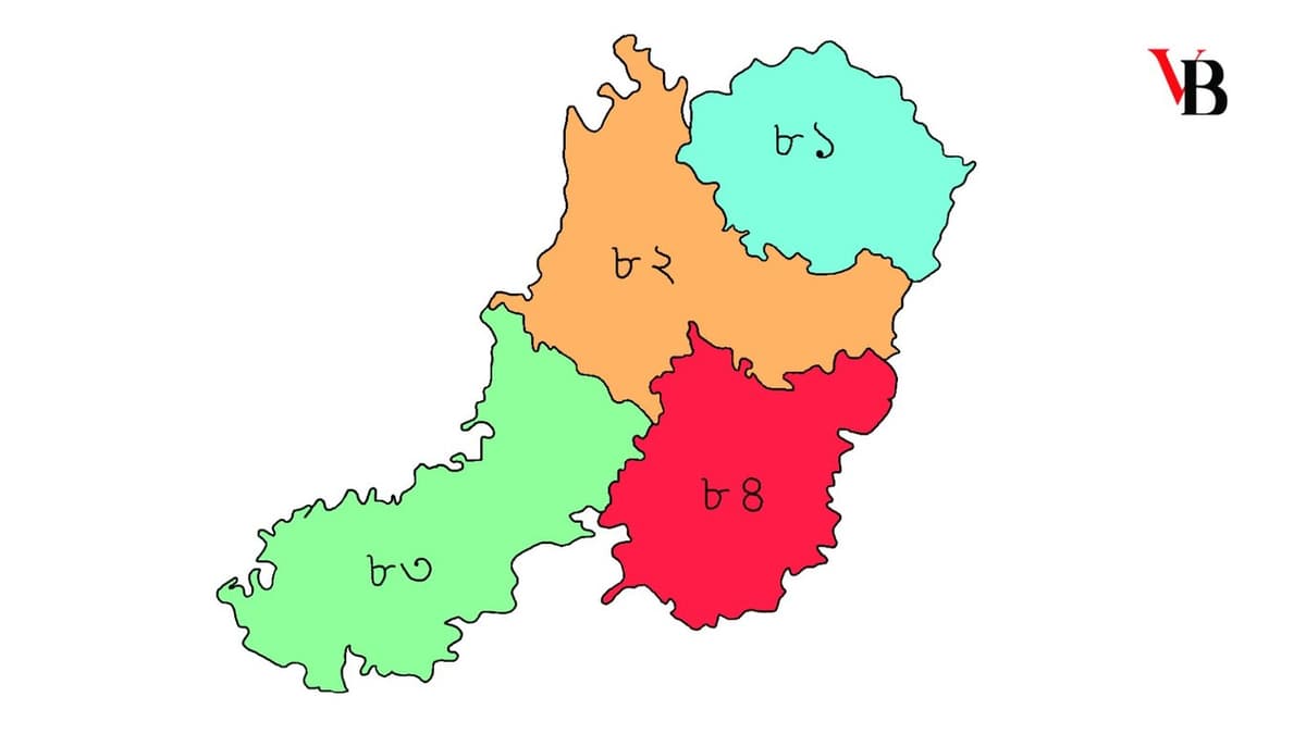 13th National Parliament Elections: Jhenaidah District