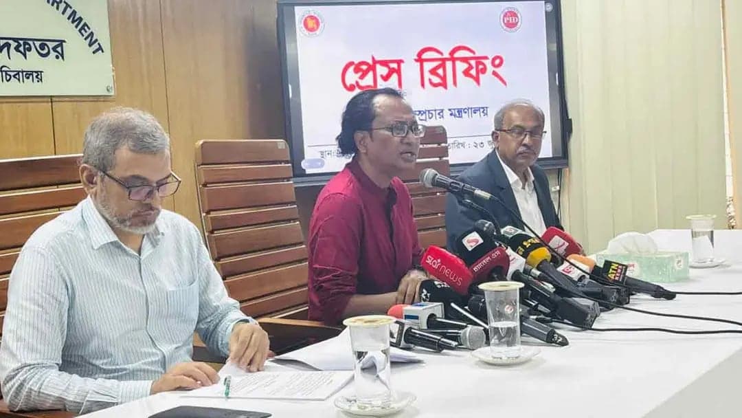 Whether Awami League will be banned will be decided by court: PM's Adviser
