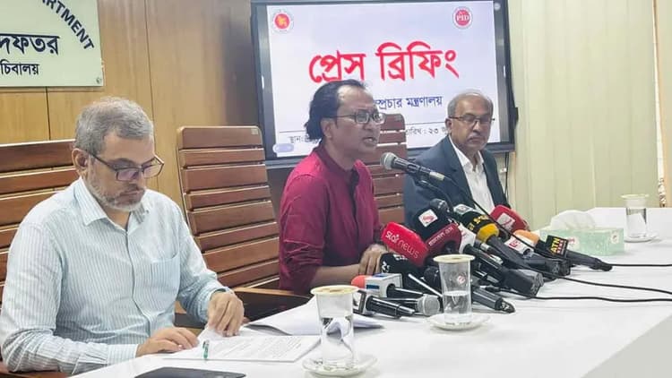 Whether Awami League will be banned will be decided by court: PM's Adviser