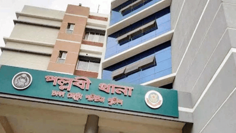 Child's throat slit body recovered in Mirpur