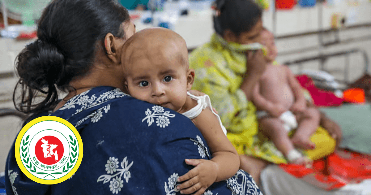 4 more deaths with measles symptoms, total fatalities 983