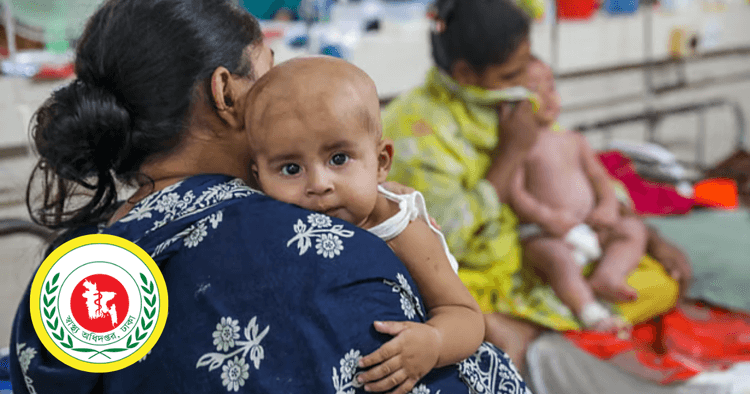 4 more deaths with measles symptoms, total fatalities 983