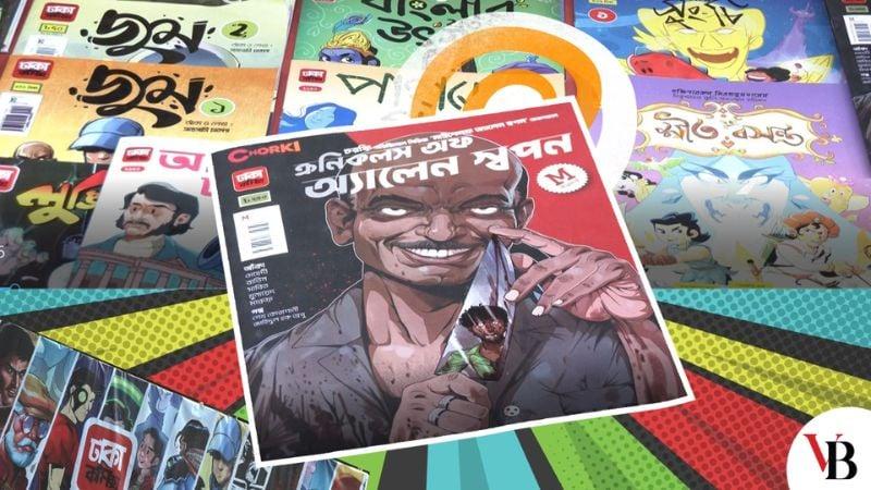 Why comic books picking up steam