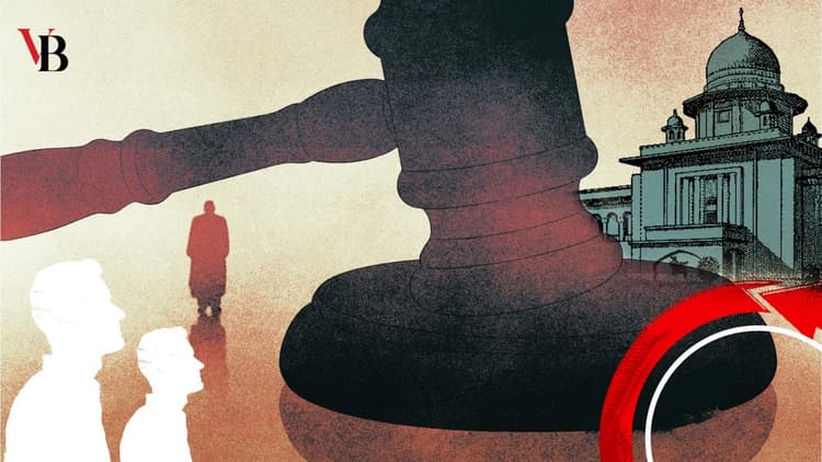 Monitoring committees for subordinate courts finalized, operations begin in July