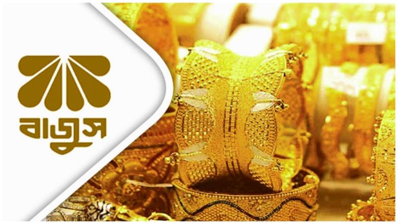 Price of gold decreases to Tk1,14,191 per bhori