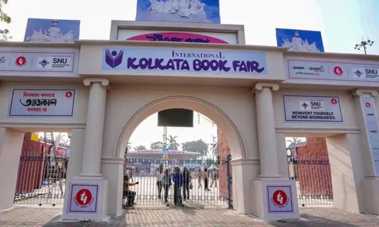 Bangladesh absent from Kolkata International Book Fair again