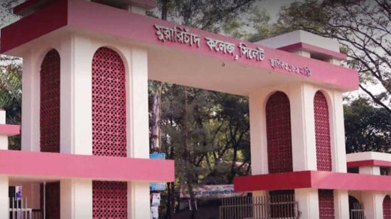 Verdict in MC College gang rape case set for July 14