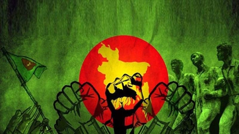 Views Bangladesh Google Trending