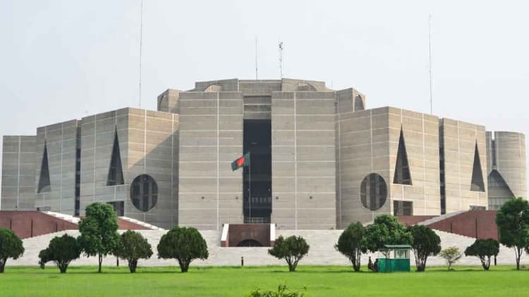 13th Parliament’s budget session to begin June 7