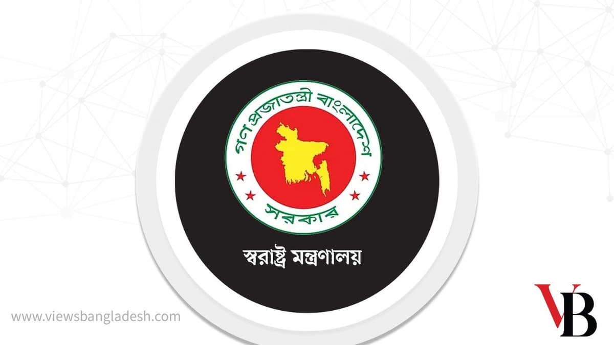 Law and order workshop on poll suspended