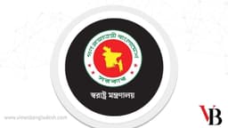 Law and order workshop on poll suspended