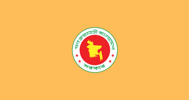 No honourifics before President, PM, Ministers in govt documents