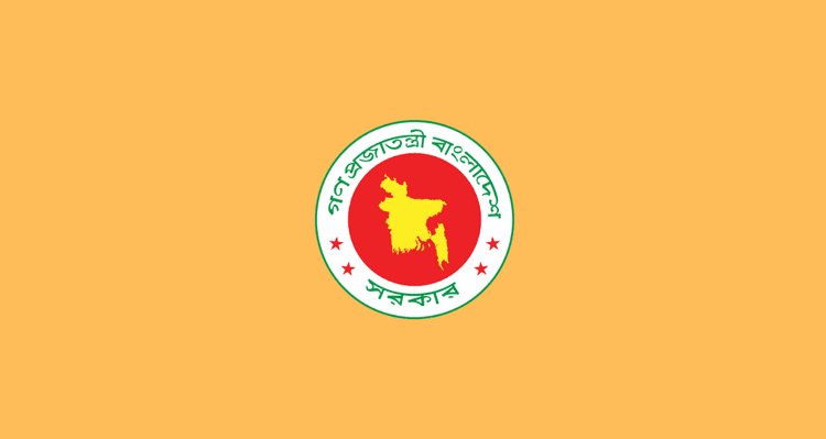 3 deputy commissioners recalled by government
