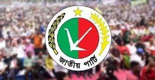 Jatiya Party to participate in elections
