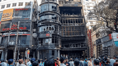 Bailey Road tragedy: Arrest warrants issued against 13 accused