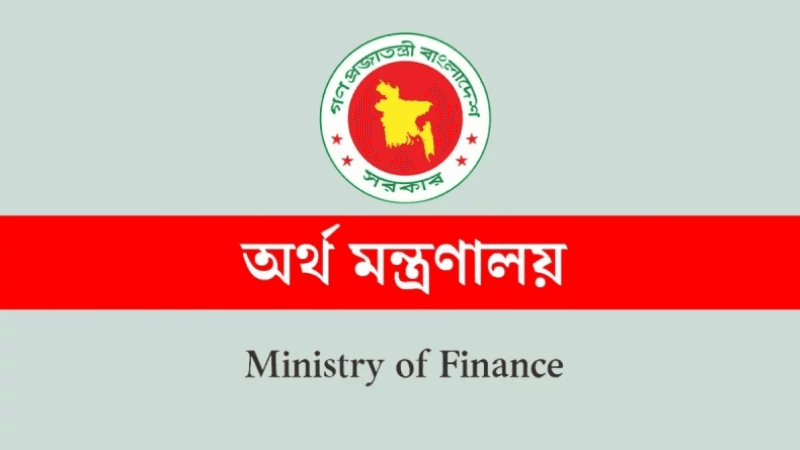 Education Ministry sends proposal to raise teachers’ housing allowance