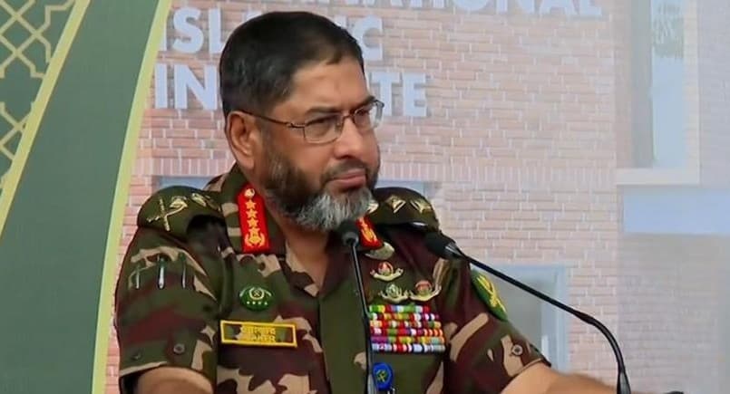 Army Chief inaugurates Army International Islamic Institute in Dhaka