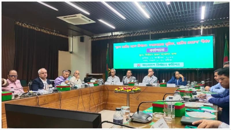 Polling to be halted if irregularities cannot be controlled: CEC