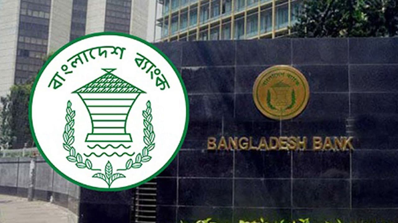 BB to raise Tk25cr fund for July uprising victims