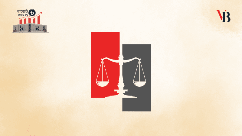 Tk2,188 crore proposed for Law and Justice Division