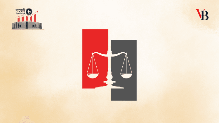 Tk2,188 crore proposed for Law and Justice Division