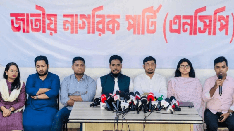 NCP announces candidates for 125 constituencies